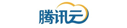 祁县腾讯云
